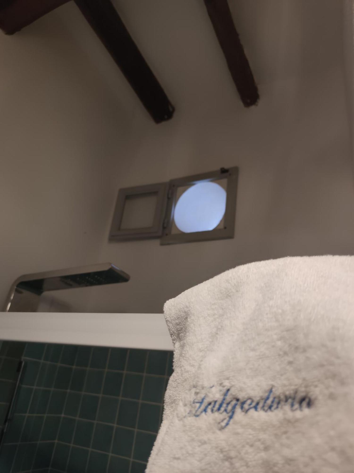 Halgoduria Hotel Santa Marina Salina Quarto foto